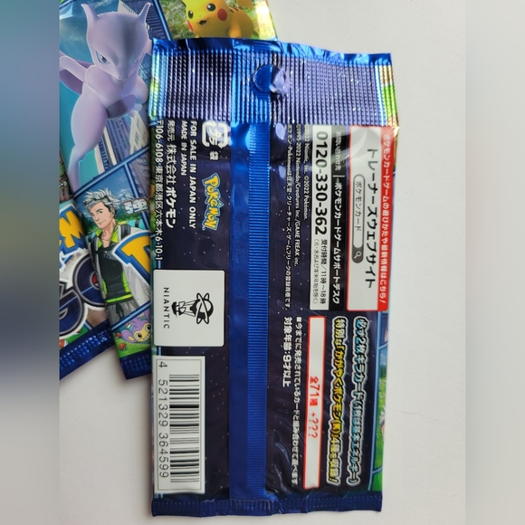 Japanese pokemon cards - Picture 2 of 3